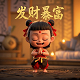 瓦力机器人乐高大颗粒教案免费版